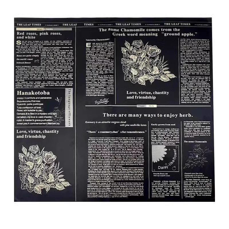MYHC-52 Herb Golden Light Matt Film 57×57cm (±2cm) Plastična folija za pakiranje cvijeća