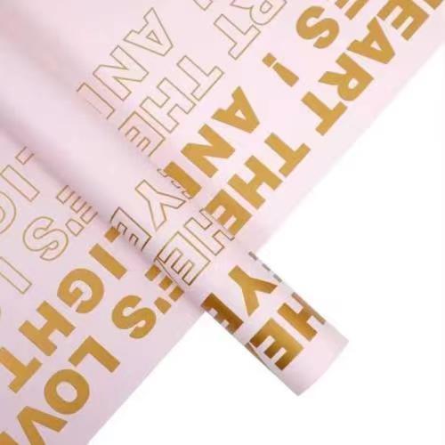 Ambalažni papir s umjetničkim riječima