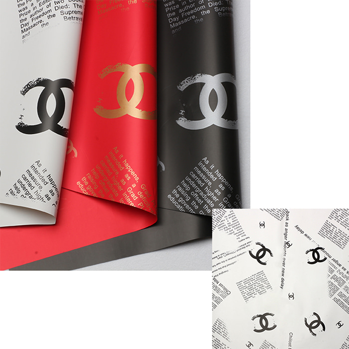 Papir za zamatanje marke Chanel